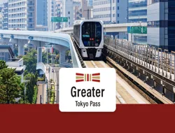 Greater Tokyo Pass